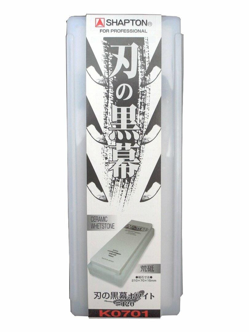 SHAPTON JAPAN Professional Ceramic Coarse Whetstone #120 White