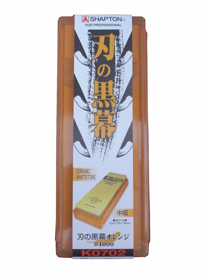 砥石　shapton シャプトン砥石 Rockstar（ロックスター） – 堺一文字光秀