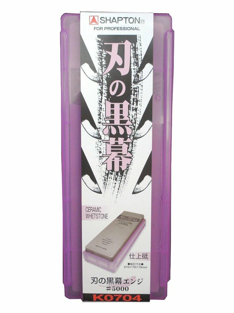 SHAPTON JAPAN Professional Ceramic Honing Whetstone #5000 Red