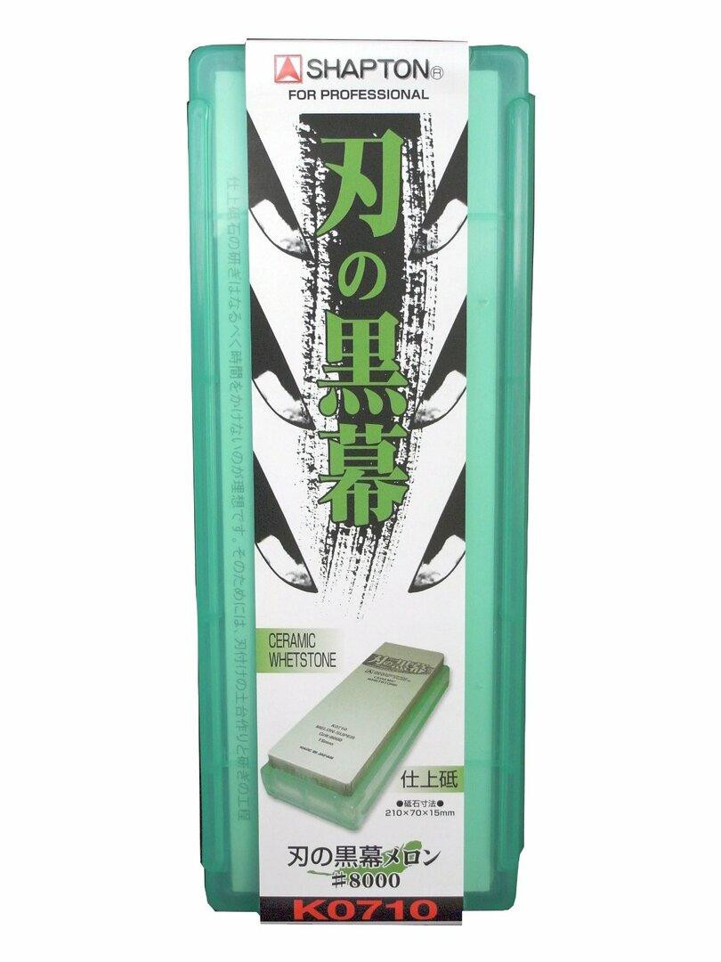 SHAPTON JAPAN Professional Ceramic Honing Whetstone #8000 (Melon