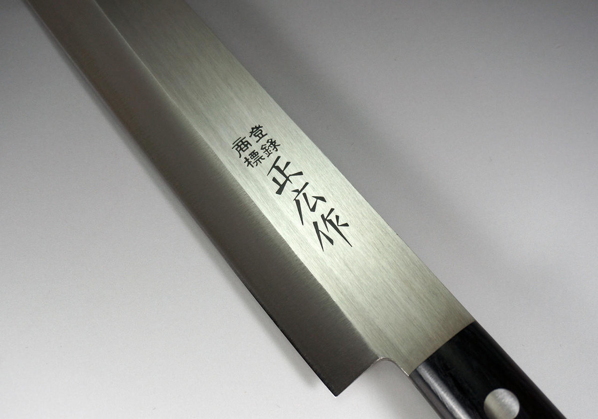 Left Handed Masahiro Stainless Japanese-style Chefs Deba Knife 165mm
