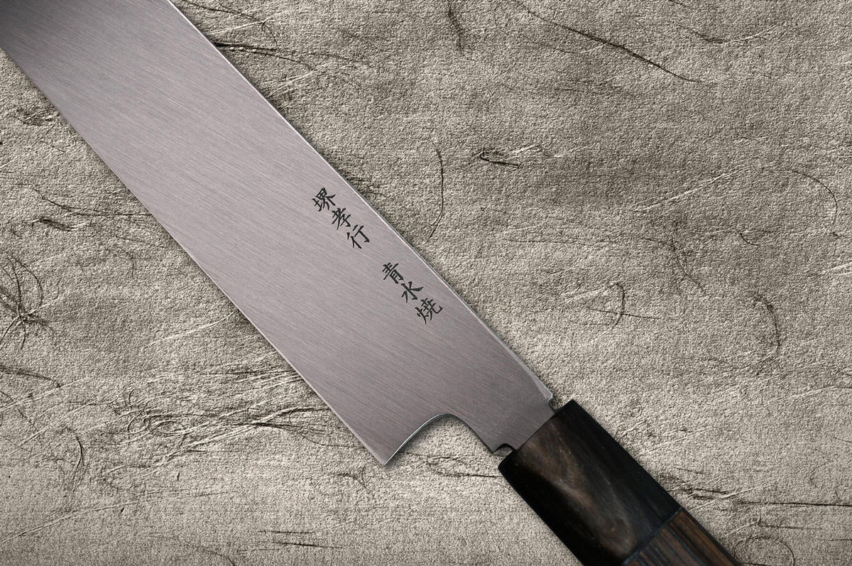 Sakai Takayuki Honyaki Water Quench Aogami 2 Steel Japanese Chefs FuguhikiSashimi 300mm