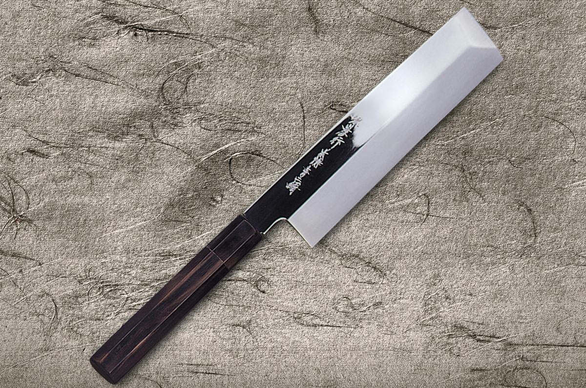 Sakai Takayuki Honyaki Water Quench Aogami 2 Steel Japanese Chefs UsubaVegetable 210mm