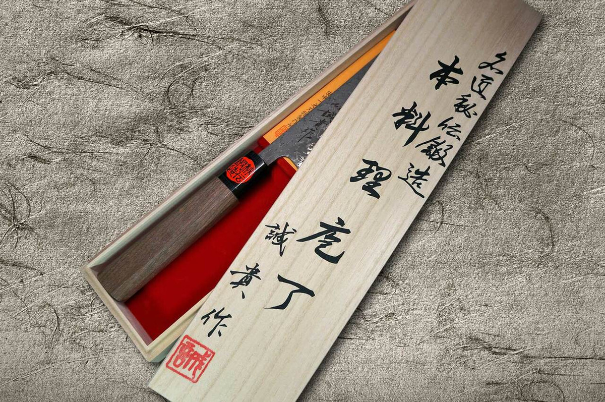 Shigeki Tanaka 33-Layer R2SG2 Damascus Harukaze Japanese Chefs NakiriVegetable 165mm with Walnut Handle