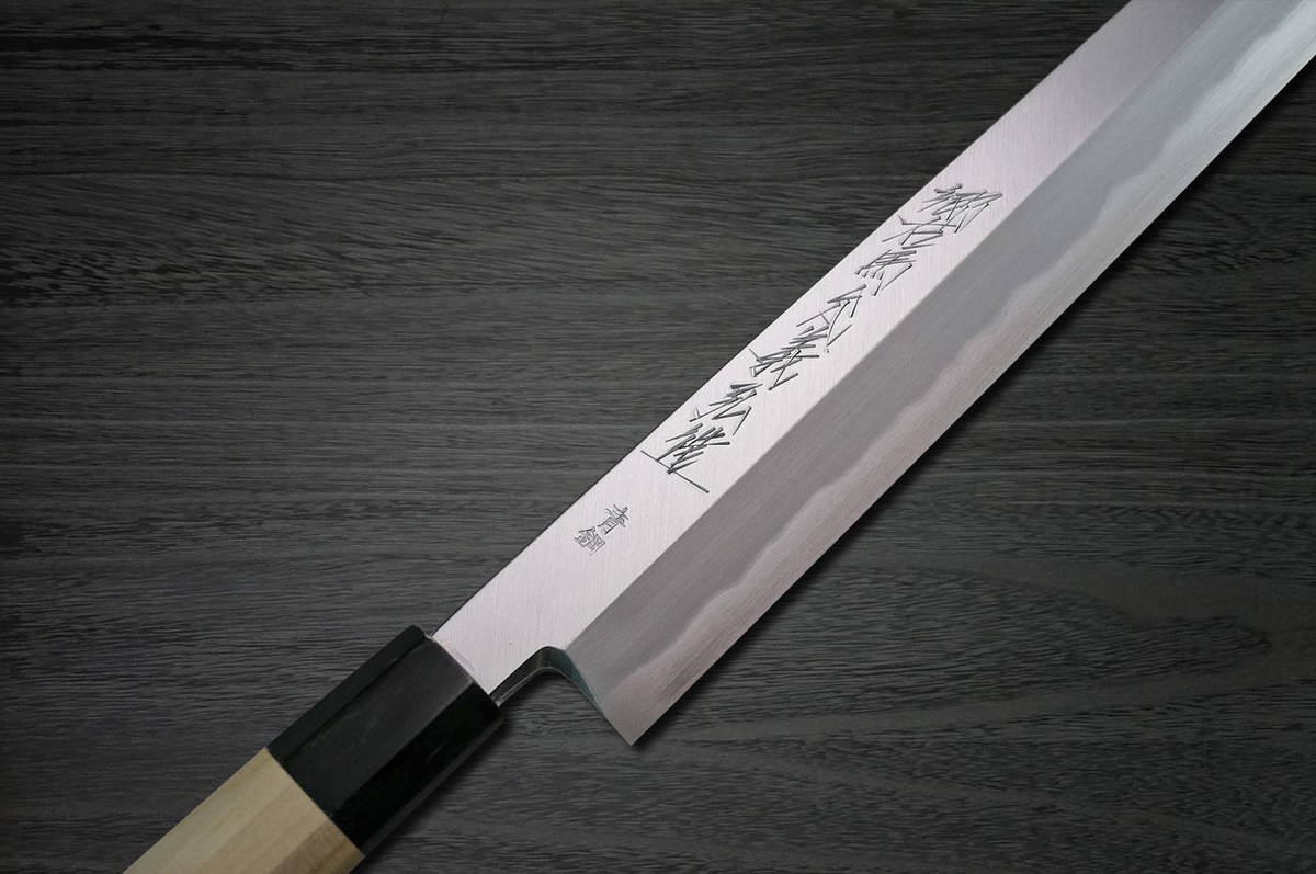 Yoshihiro Aogami No.2 Aogasumi B2HC Japanese Chefs YanagibaSashimi 270mm with Magnolia Wood Handle
