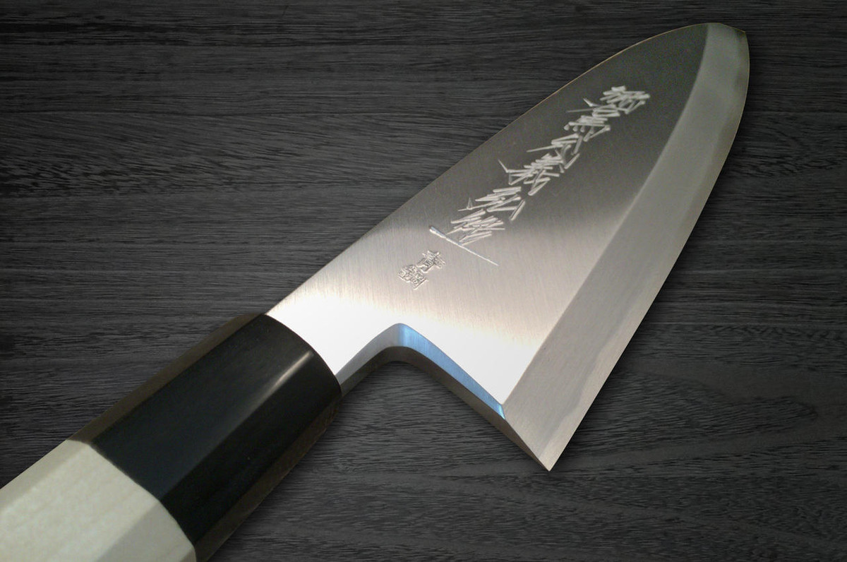 Yoshihiro Aogami No.2 Aogasumi B2HC Japanese Chefs Deba Knife 210mm with Magnolia Wood Handle