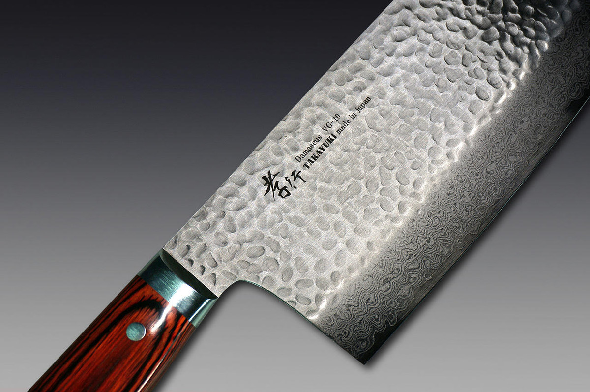 Sakai Takayuki 33-Layer VG10 Damascus Hammered Japanese Chef's
