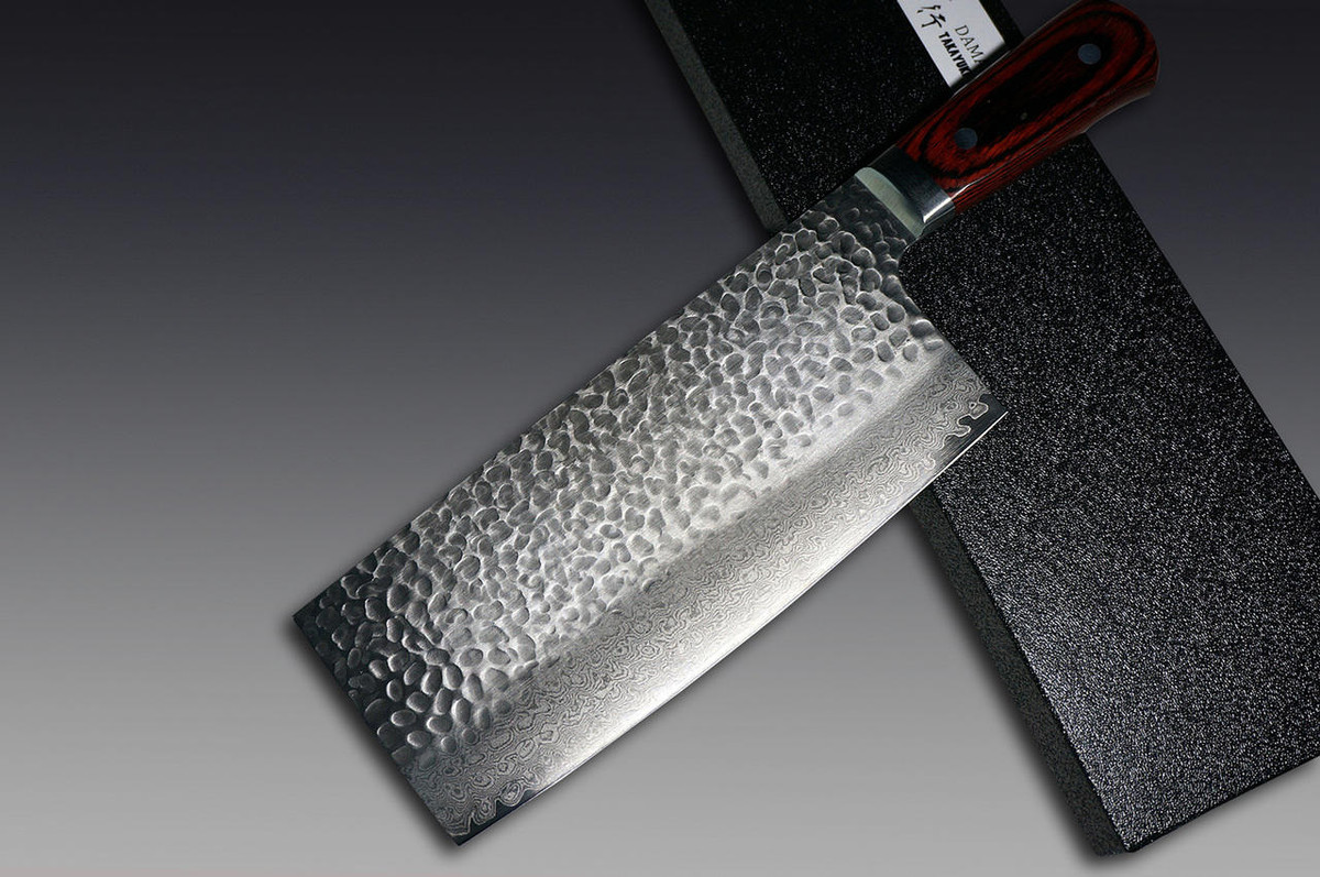 Sakai Takayuki 33-Layer VG10 Damascus Hammered Japanese Chefs Chinese Cooking Knife 195mm