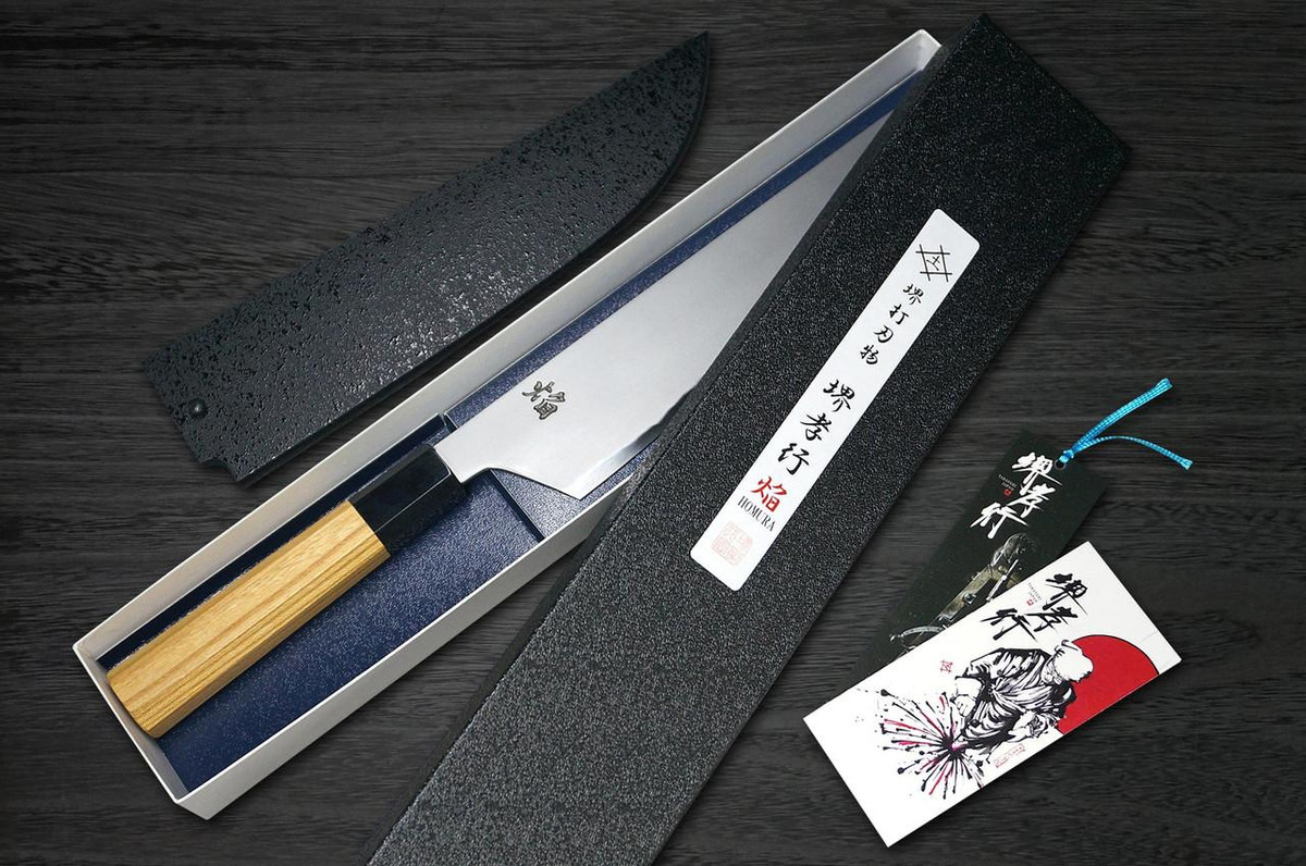 Sakai Takayuki Homura Kogetsu (Aogami 2 steel) Japanese Chef's Gyuto Knife 210mm 