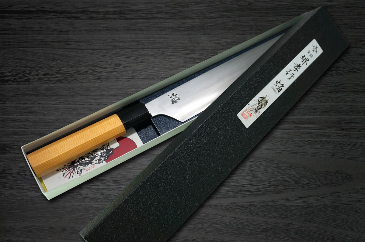 Sakai Takayuki Homura Kogetsu (Aogami 2 steel) Japanese Chef's Slicer(Sujihiki) 240mm 