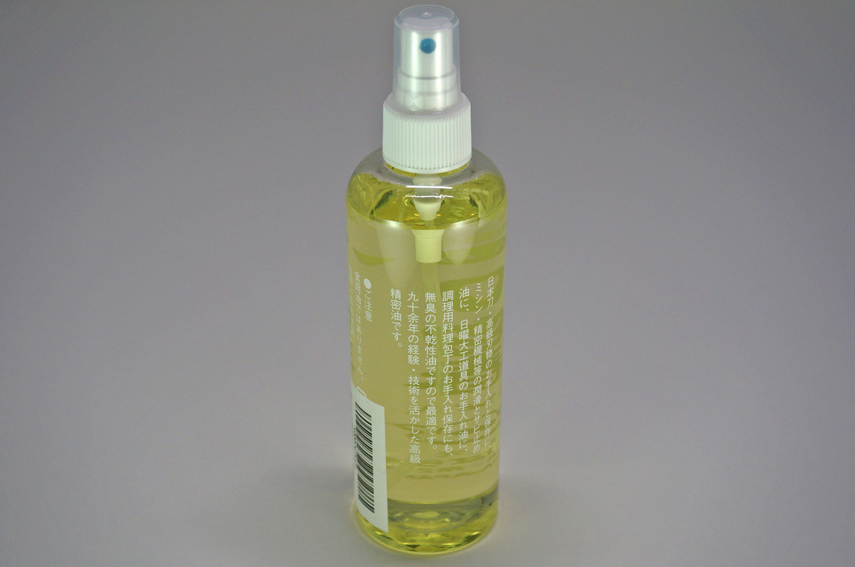 KUROBARA Camellia Tsubaki Cutlery Oil 100% Pure 245ML