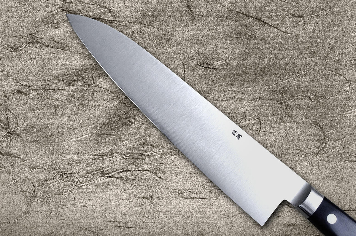 Masamoto HC Japanese Virgin Carbon Steel Chefs Gyuto Knife 210mm HC5021