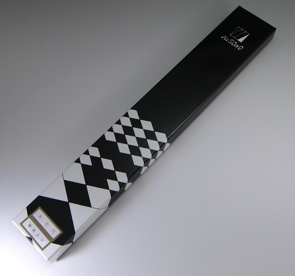 Misono Swedish High-Carbon Steel DRAGON Japanese Chef's Slicer