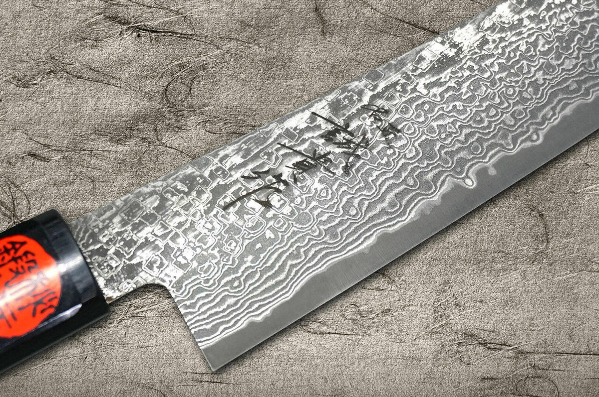 Shigeki Tanaka 33-Layer R2SG2 Damascus Harukaze Japanese Chefs SlicerSujihiki 240mm with Walnut Handle