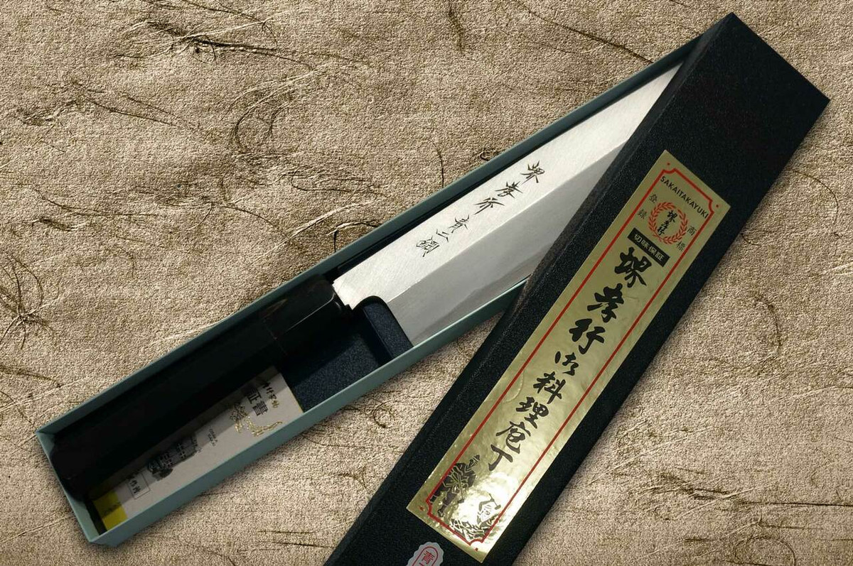 Sakai Takayuki Aoniko Blue 2 Steel Ebony Handle Japanese Chefs UsubaVegetable 195mm