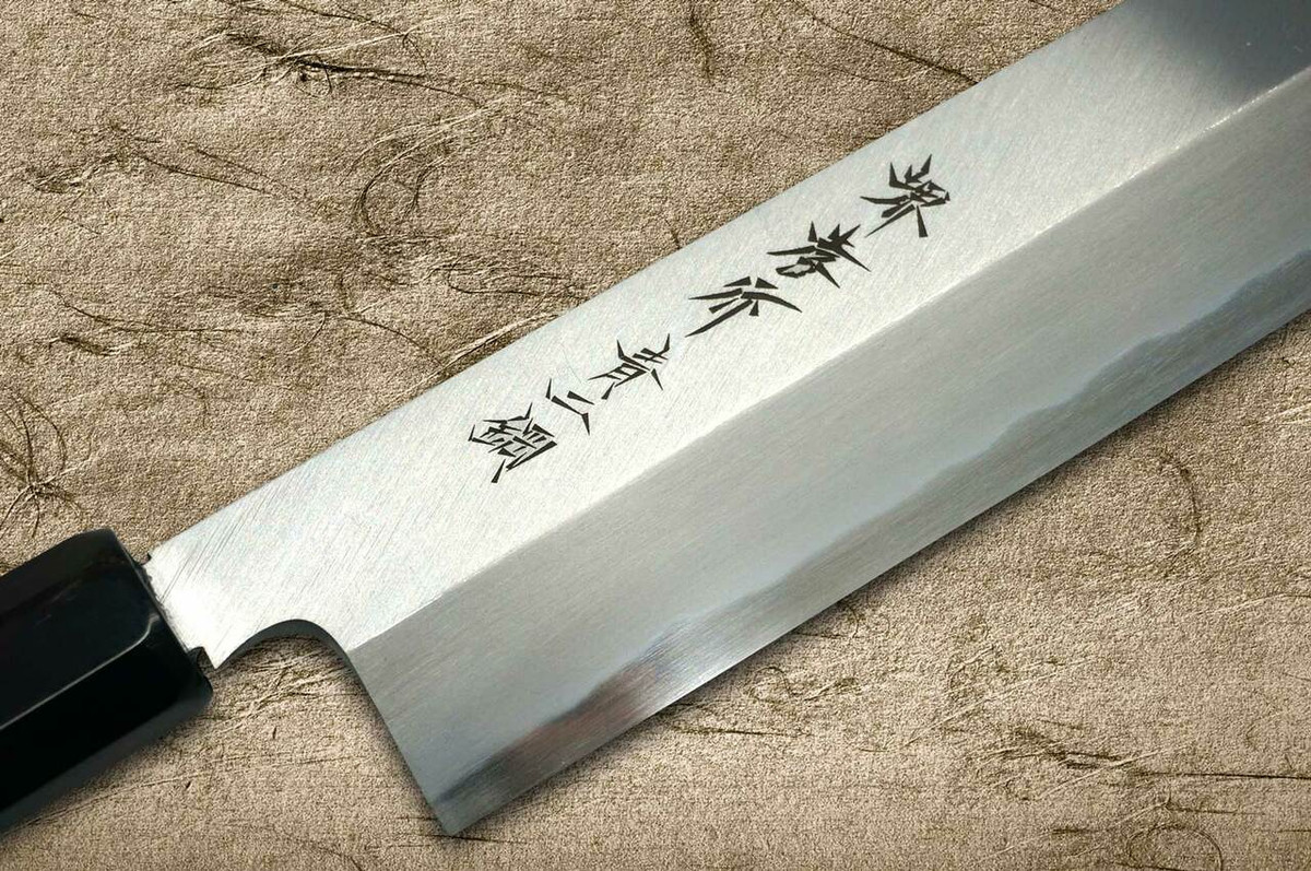 Sakai Takayuki Aoniko Blue 2 Steel Ebony Handle Japanese Chefs UsubaVegetable 195mm