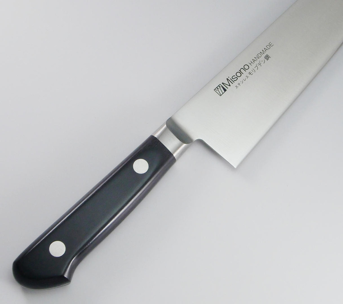 Misono MV Stainless Steel Japanese Chefs Santoku Knife 140mm