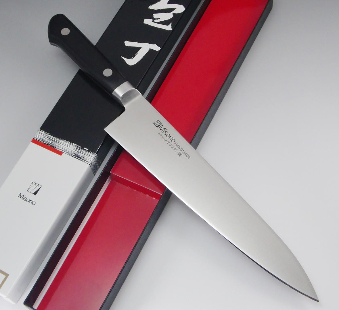 Misono MV Stainless Steel Japanese Chef's Santoku Knife 180mm