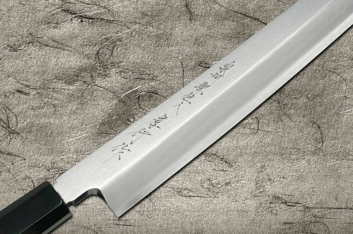 Sakai Takayuki ZANGETSU Ginsan Japanese Chefs Sakimaru-TakohikiSashimi 360mm with Wenge Handle and Saya Sheath