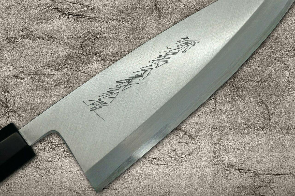 Yoshihiro Gingami No.3 G3HC-E Japanese Chefs Deba Knife 195mm with Saya Sheath and Ebony Handle