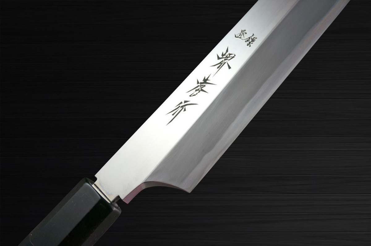 Sakai Takayuki Hienn (Aogami 2 steel) Japanese Chef's Kengata-Yanagiba(Sashimi) 240mm 