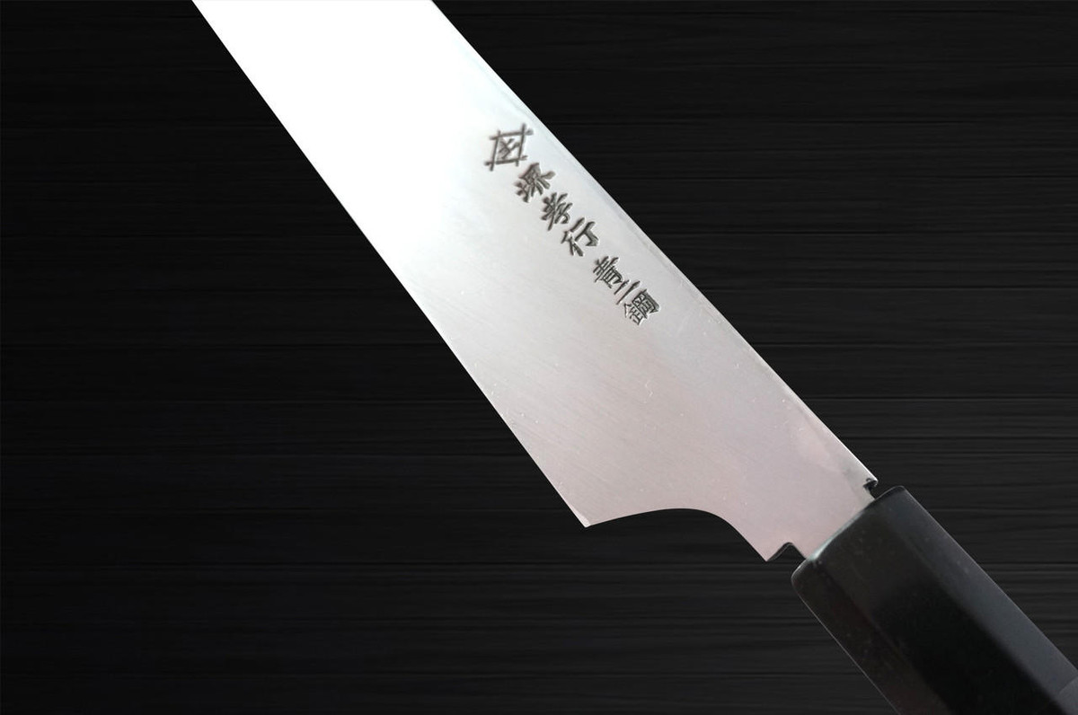 Sakai Takayuki Hienn (Aogami 2 steel) Japanese Chef's Kengata-Yanagiba(Sashimi) 240mm 