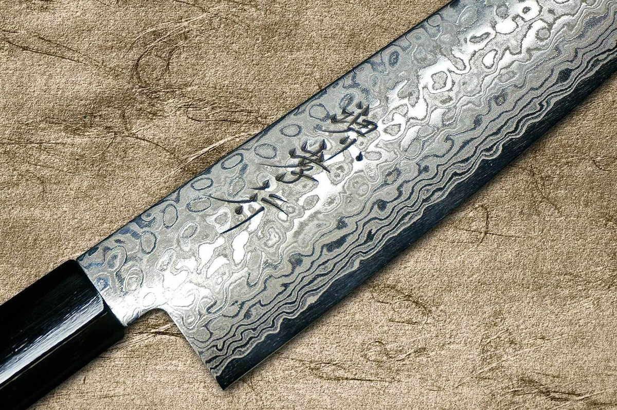 Sakai Takayuki GINGA ZA-18 69-Layer Damascus Japanese Chef's Gyuto