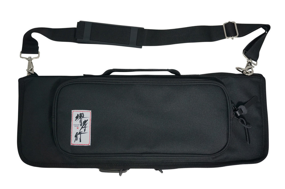 Sakai Takayuki Kitchen-Knife Carrying Bag Small 