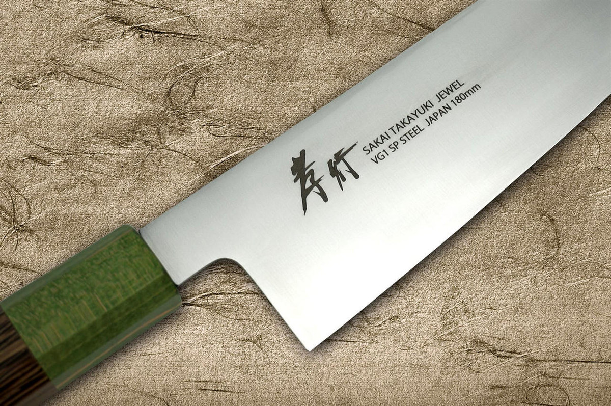 Sakai Takayuki JEWEL VG1 Japanese Chef's Santoku Knife 180mm