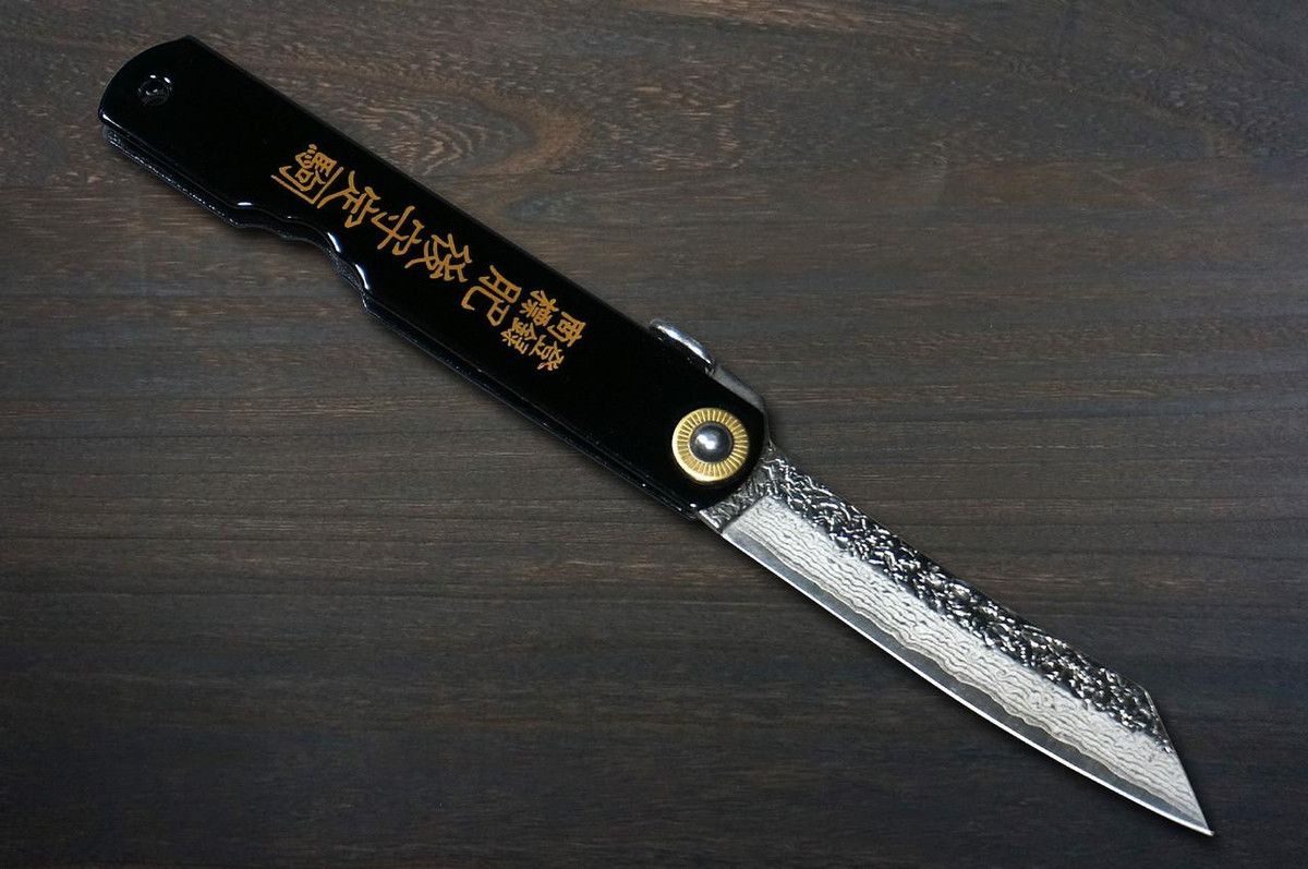 HIGONOKAMI Nagao Kanekoma VG10 Damascus Raden-Makie-Art Folding Petty Knife(Utility) 75mm with Raden Makie Urushi Handle MOMIJI 