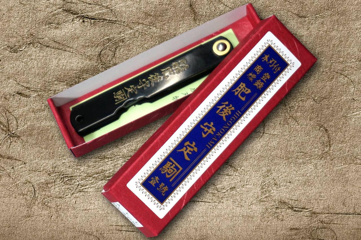HIGONOKAMI Nagao Kanekoma Aogami All Black Coating Folding Petty Knife(Utility) 72mm with Black Brass Handle 