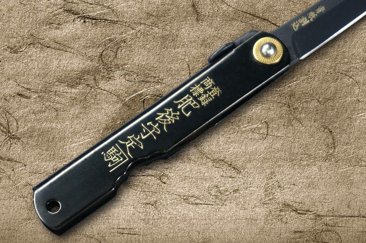 HIGONOKAMI Nagao Kanekoma Aogami All Black Coating Folding Petty Knife(Utility) 72mm with Black Brass Handle 