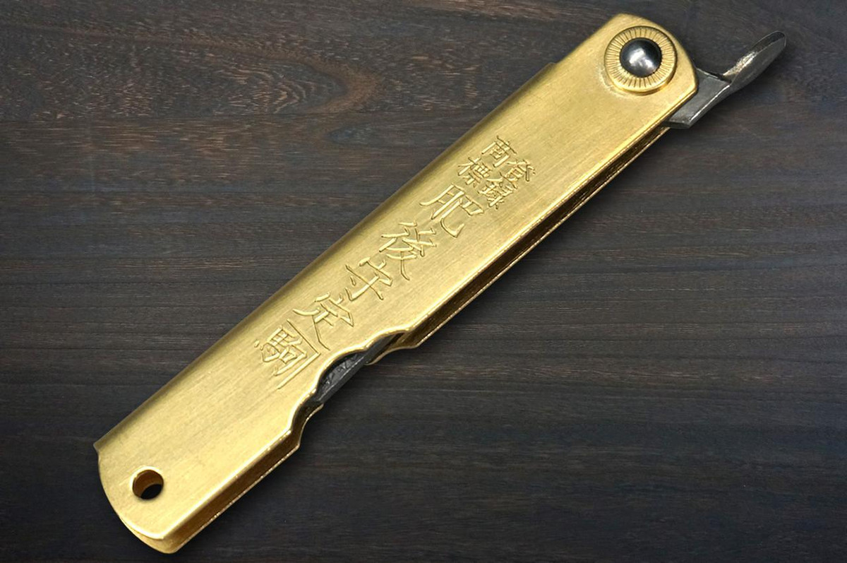 HIGONOKAMI Nagao Kanekoma Aogami Kurouchi Hammered Folding