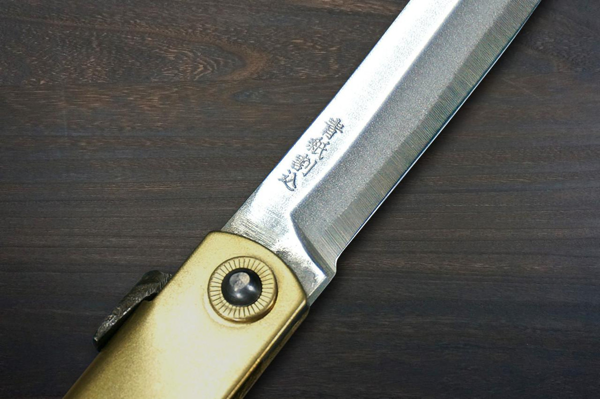 HIGONOKAMI Nagao Kanekoma Aogami Engraving Folding Kritsuke-Petty Knife(Utility) 90mm with Golden Brass Handle [Holy Beasts - SEIRYU] 