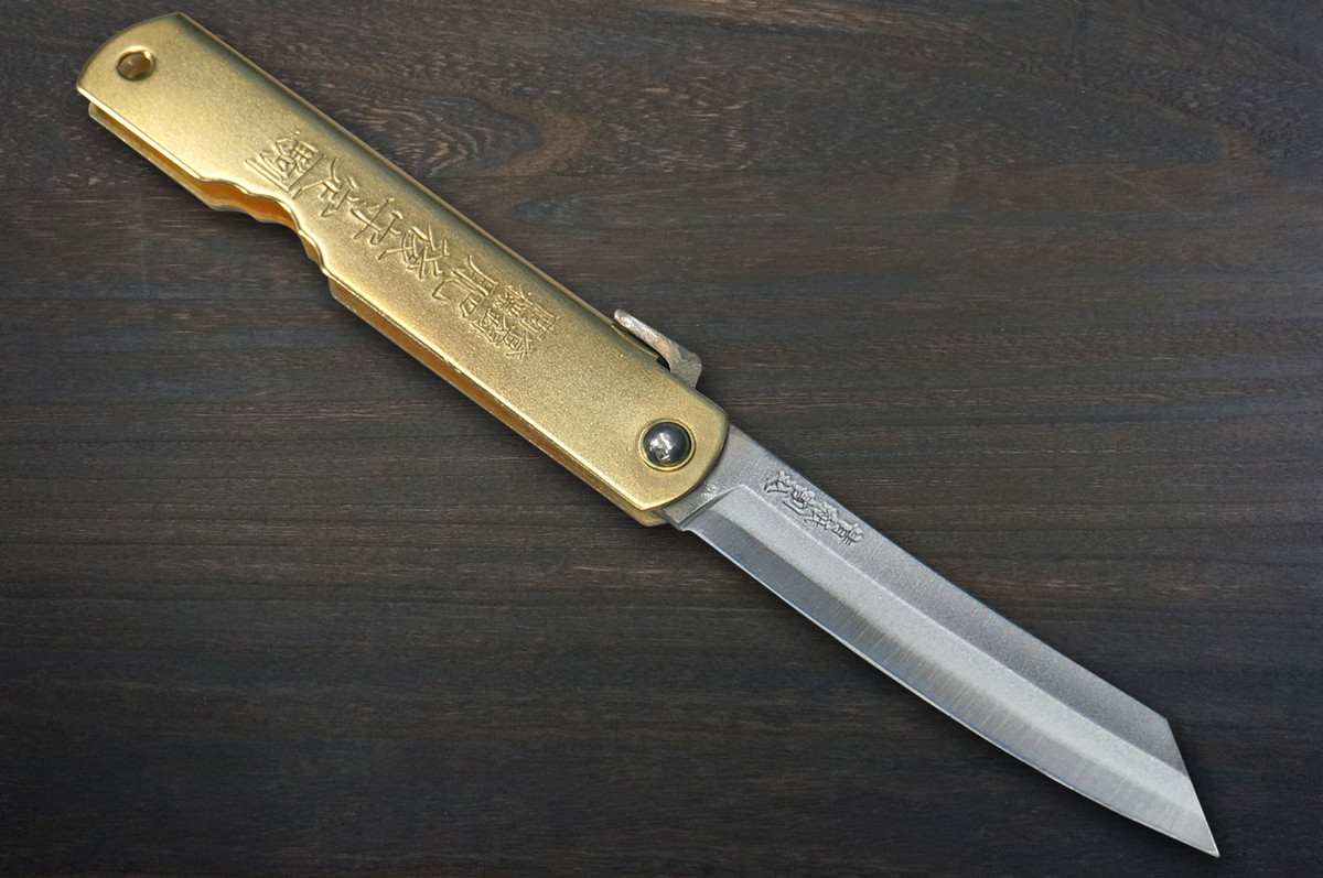 HIGONOKAMI Nagao Kanekoma Aogami Migaki Folding Kiritsuke-Petty Knife(Utility) 72mm with Brass Handle
