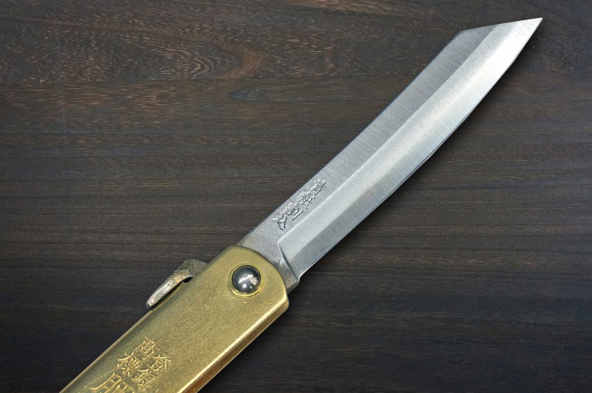 HIGONOKAMI Nagao Kanekoma Aogami Migaki Folding Kiritsuke-Petty Knife(Utility) 72mm with Brass Handle
