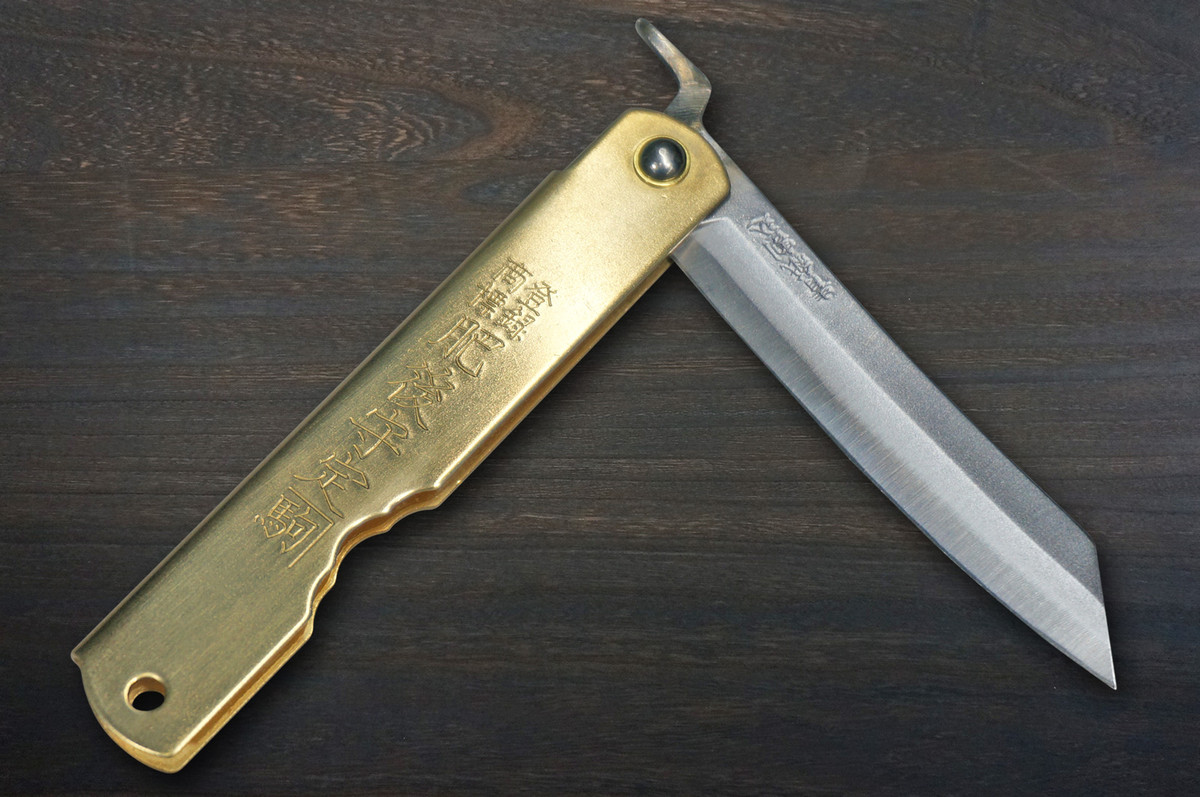 HIGONOKAMI Nagao Kanekoma Aogami Migaki Folding Kiritsuke-Petty Knife(Utility) 72mm with Brass Handle