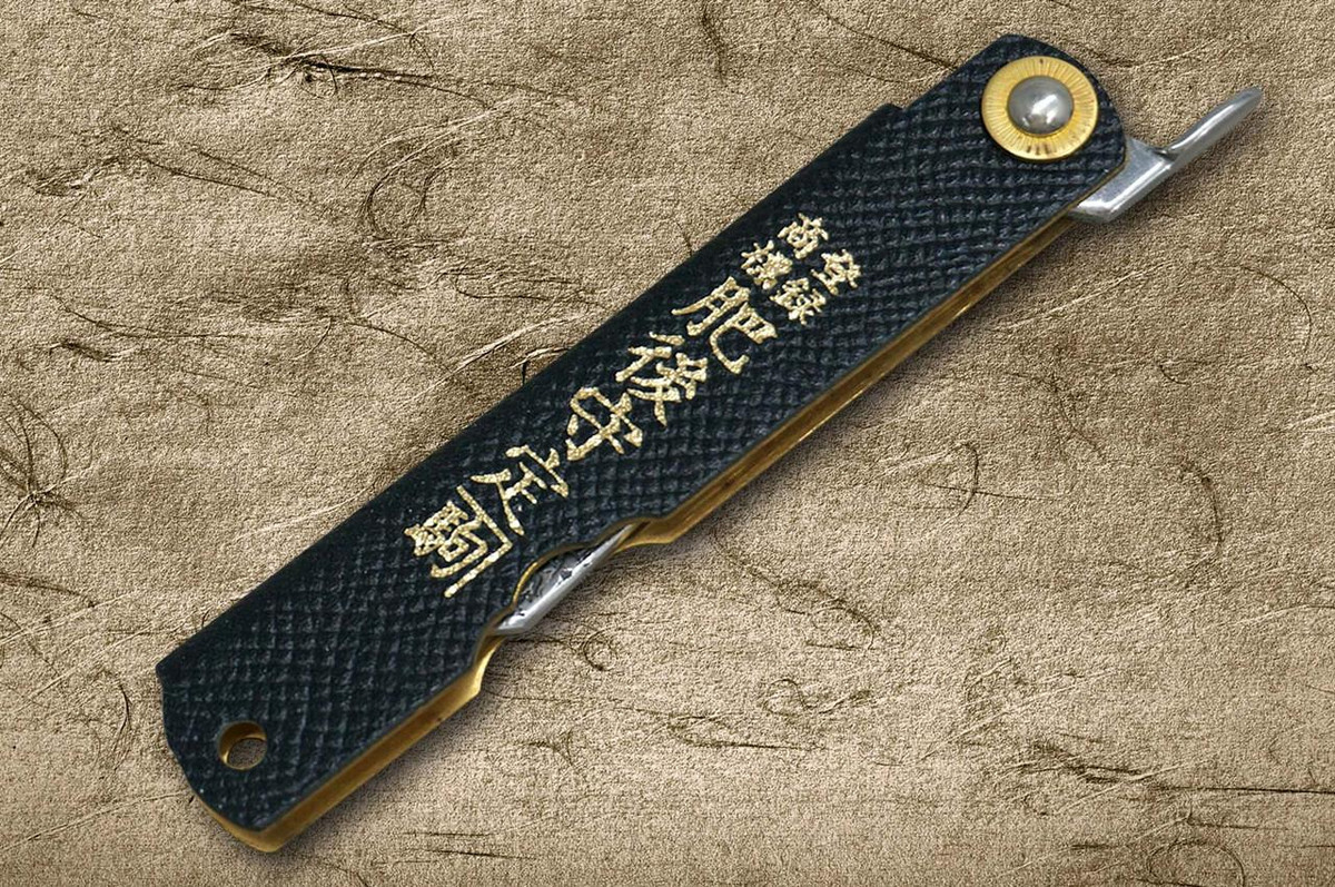 HIGONOKAMI Nagao Kanekoma VG10 Kurouchi Hammered LTH Folding Kritsuke-Petty Knife(Utility) 72mm with Leather Handle BLACK 