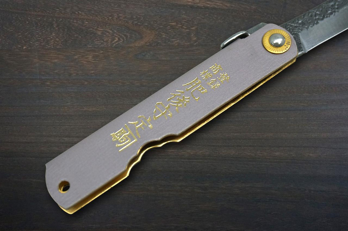 HIGONOKAMI Nagao Kanekoma VG10 Kurouchi Hammered LTH Folding Kritsuke-Petty Knife(Utility) 72mm with Leather Handle LAVENDER 