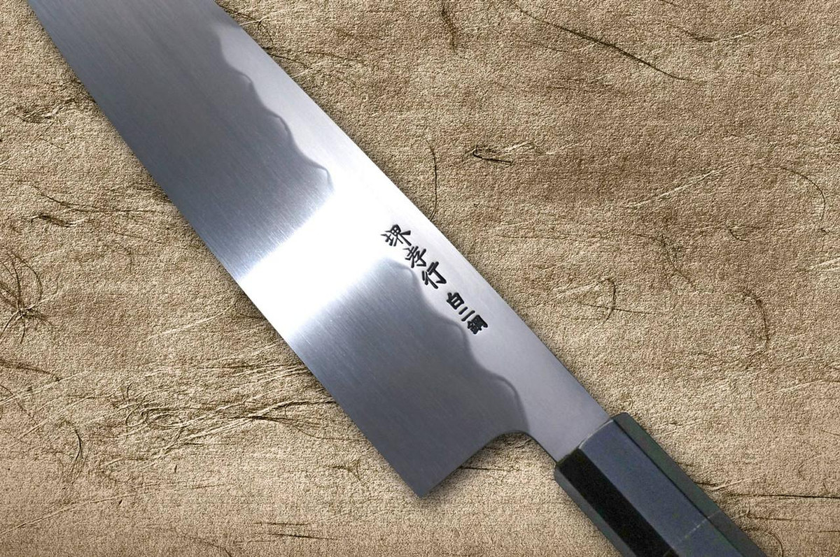 Sakai Takayuki White No.2 Honyaki Wave-Art Japanese Chef's Gyuto Knife 240mm with Ebony Handle 