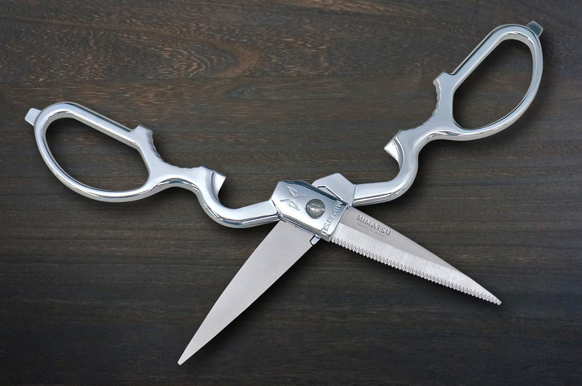 Stainless Steel Japanese Kitchen Scissors  [Mimatsu] 