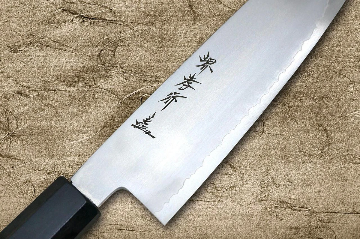 Sakai Takayuki Ginsan Warikomi Ebony Handle Japanese Chef's Santoku Knife 180mm 