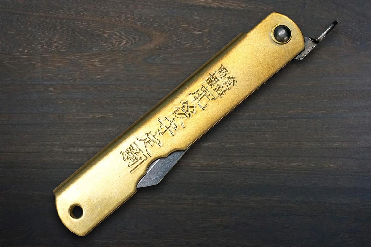 HIGONOKAMI Nagao Kanekoma Aogami Migaki Folding Kiritsuke-Petty Knife(Utility) 72mm with Brass Handle [MITSUO] 