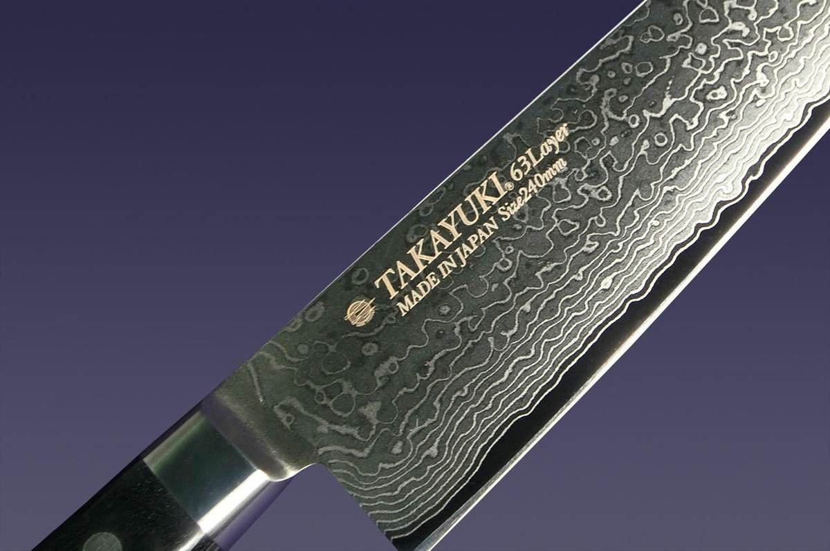 Sakai Takayuki 63-Layer Damascus Japanese Chefs Petty KnifeUtility 150mm