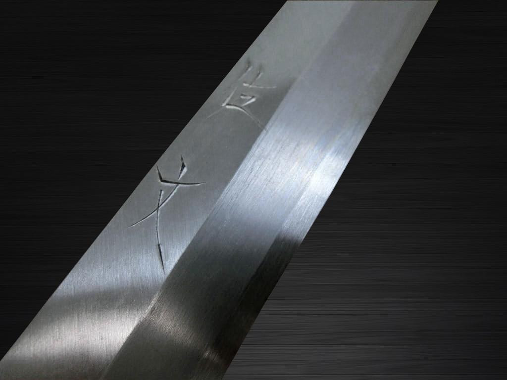 Sabun Honkasumi Gyokuhaku-ko (White Steel) Japanese Chef's Yanagiba(Sashimi) 330mm 