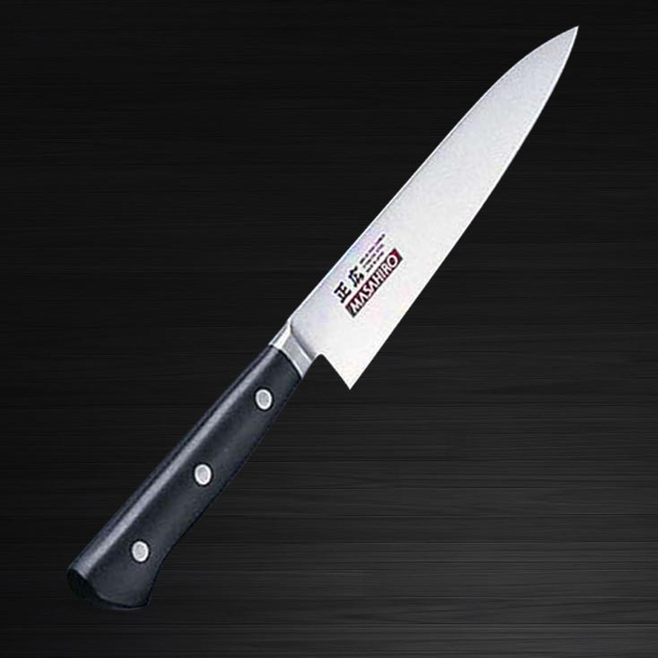 Masahiro MV-H Stainless (Honyaki) Japanese Chef's Petty Knife(Utility) 150mm