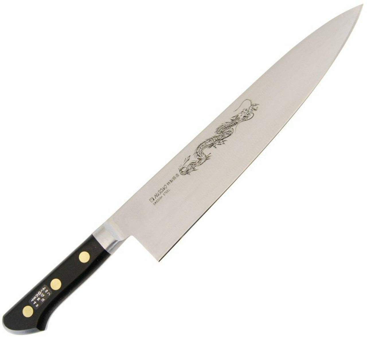 Misono Swedish High-Carbon Steel DRAGON Japanese Chef's Gyuto