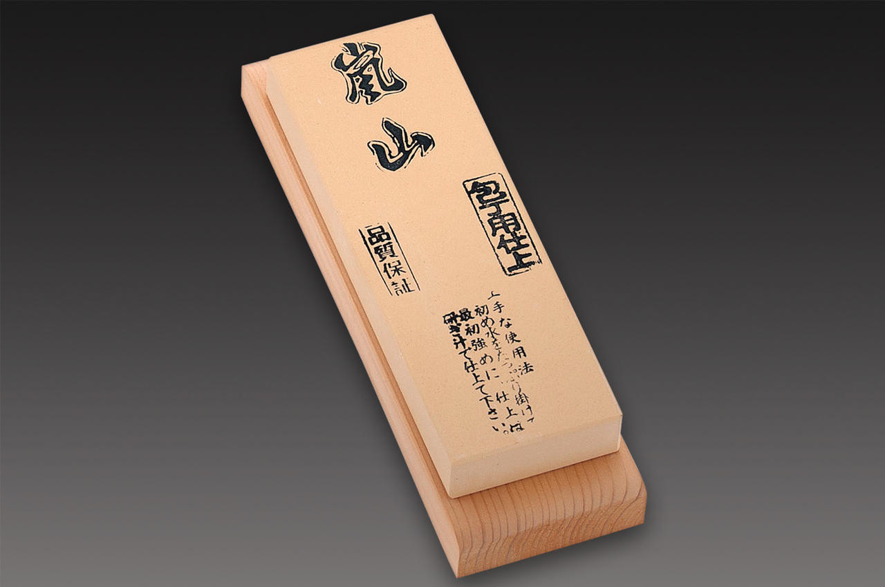 Natural Japanese Whetstones - Knife Sharpening