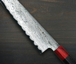 main Satoshi Nakagawa Aogami #1 Damascus RS8R