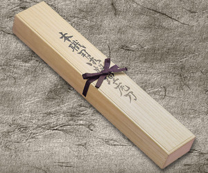 img Sakai Takayuki Knife Case